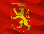 (GG) Capital Force Grenadier Guards