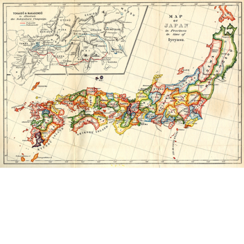 Japanese Archipelago | 日本列島 | Nihon Rettō