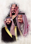 KSA Legends United