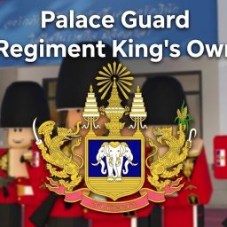 Palace Guard Regiment King's Own Bodyguard