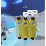 바나나의세상!!