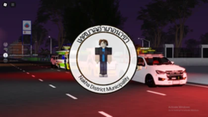 Group Icon