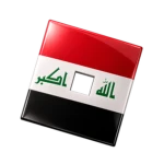 [IRQ] Iraq Group Thumbnail