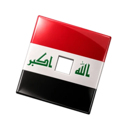 [IRQ] Iraq Roblox group icon