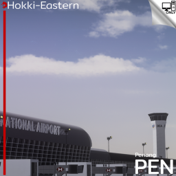 Penang International Airport