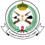 |KSA| Infantry Division