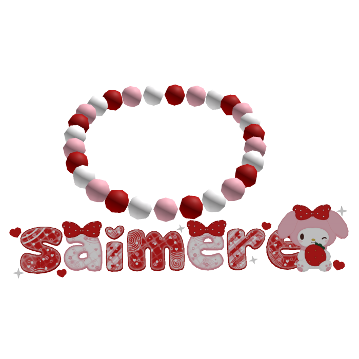 saimere