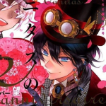 ~ Leafii ~