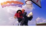 Basketball P1296Y