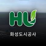 Hwaseong Urban Corporation | 화성도시공사