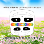 ツキサンズグループ