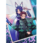 Clan Ardilla