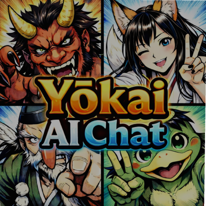 AI Chat System