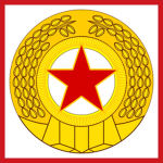 (DPRK) The Korean People's Army