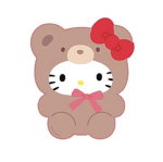 Sweetest little things