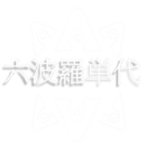 Rokuhara Tandai | LS Official