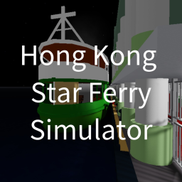 Hong Kong Star Ferry: New Year Celebrate!