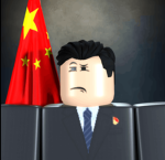 中華人民共和國 | People's Republic of China ( PRC)