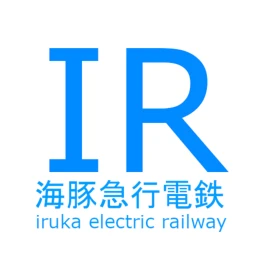 IRhub icon