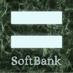 SoftBank Office, Chiba