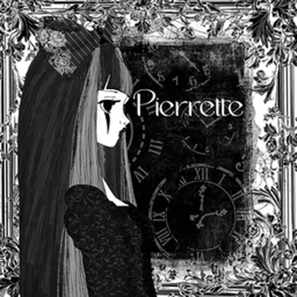 Pierrette Roblox group icon