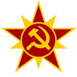 Thе Union's 3rd Shock Army
