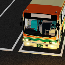 Pan-Dan Bus