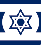 State of Israel. .