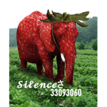 Silenceさ