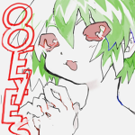spwine