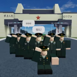 RTC-QZ-YONGQUAN MILITARY DISTRICT