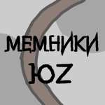 Ме м н ики юz фан клуб
