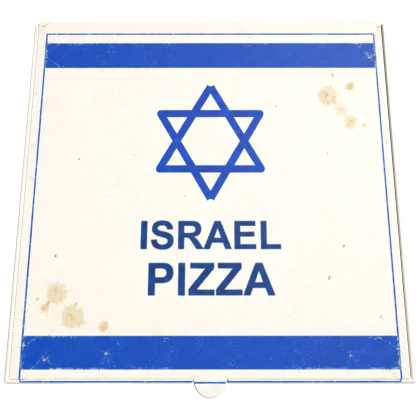 Israel pizza box