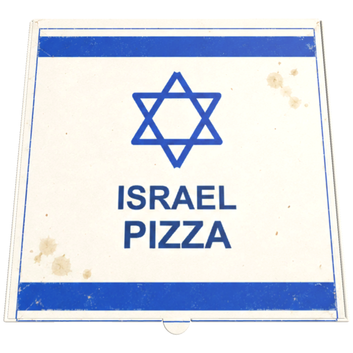 Israel pizza box