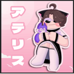 xAtheris Official Roblox Group