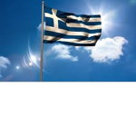the greek group of greek people