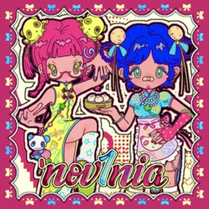 ‘nov1nia Roblox group icon
