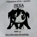 tolay666x