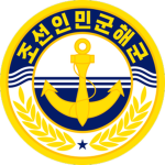조선인민군 해군 • Korean People's Army Naval Force