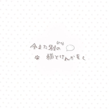 ◞♡