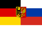 Bundeswehr/Pусская Aрмия