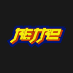 Zo | Bu ki Clan