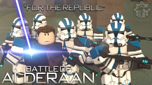 GCRA: Alderan