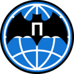 GRU Division "P" | RIF
