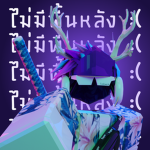 Nxrdly So cool