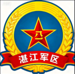 （PRC）NNMC丨Southern Theater Command