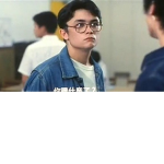 28座大王