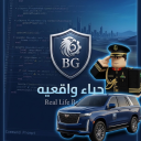 سيرفر BG حياء واقعيه 