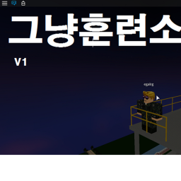 짧은 점프맵