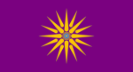 | Macedonian Royal Family |